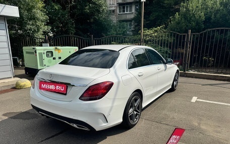 Mercedes-Benz C-Класс, 2020 год, 3 150 000 рублей, 10 фотография