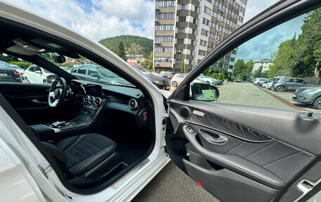 Mercedes-Benz C-Класс, 2020 год, 3 150 000 рублей, 24 фотография