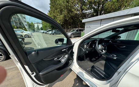 Mercedes-Benz C-Класс, 2020 год, 3 150 000 рублей, 22 фотография