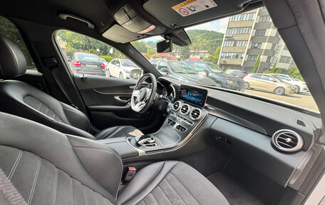 Mercedes-Benz C-Класс, 2020 год, 3 150 000 рублей, 23 фотография