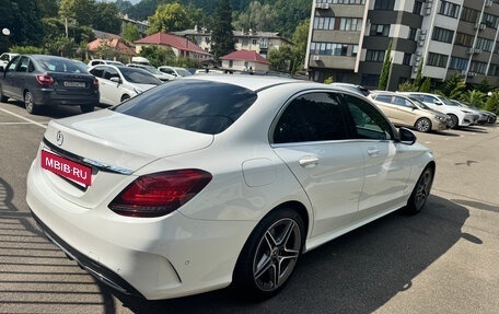 Mercedes-Benz C-Класс, 2020 год, 3 150 000 рублей, 28 фотография