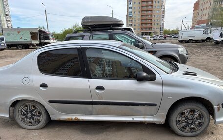 Peugeot 206, 2008 год, 220 000 рублей, 2 фотография
