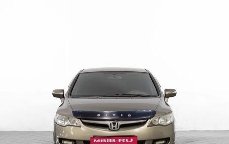 Honda Civic VIII, 2007 год, 649 000 рублей, 2 фотография