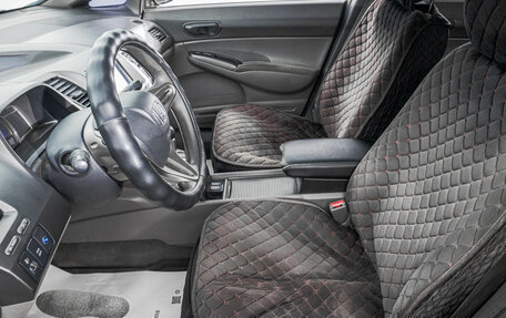 Honda Civic VIII, 2007 год, 649 000 рублей, 11 фотография