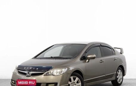Honda Civic VIII, 2007 год, 649 000 рублей, 4 фотография