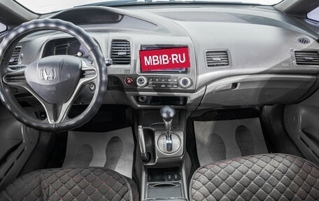 Honda Civic VIII, 2007 год, 649 000 рублей, 10 фотография
