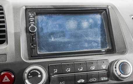 Honda Civic VIII, 2007 год, 649 000 рублей, 17 фотография