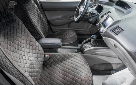 Honda Civic VIII, 2007 год, 649 000 рублей, 20 фотография