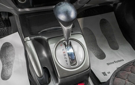 Honda Civic VIII, 2007 год, 649 000 рублей, 18 фотография