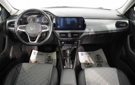 Volkswagen Polo VI (EU Market), 2020 год, 1 320 000 рублей, 11 фотография