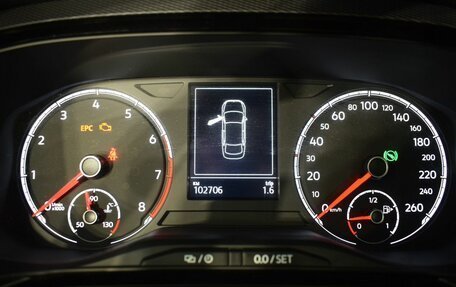 Volkswagen Polo VI (EU Market), 2020 год, 1 320 000 рублей, 13 фотография
