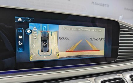 Mercedes-Benz Maybach GLS I, 2025 год, 29 500 000 рублей, 15 фотография