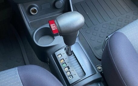 Hyundai Getz I рестайлинг, 2006 год, 449 000 рублей, 10 фотография