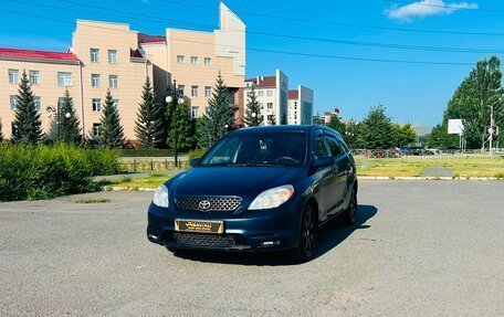 Toyota Matrix, 2003 год, 559 000 рублей, 2 фотография