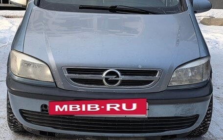 Opel Zafira A рестайлинг, 2003 год, 350 000 рублей, 5 фотография