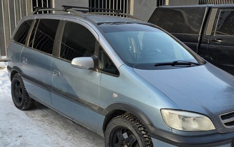 Opel Zafira A рестайлинг, 2003 год, 350 000 рублей, 8 фотография