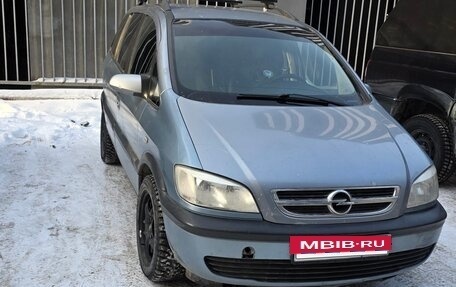 Opel Zafira A рестайлинг, 2003 год, 350 000 рублей, 9 фотография