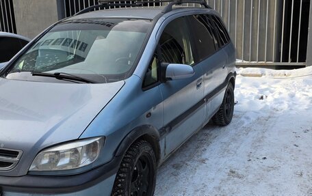 Opel Zafira A рестайлинг, 2003 год, 350 000 рублей, 10 фотография