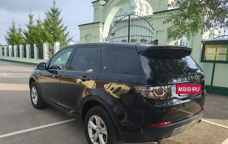 Land Rover Discovery Sport I рестайлинг, 2016 год, 2 400 000 рублей, 2 фотография