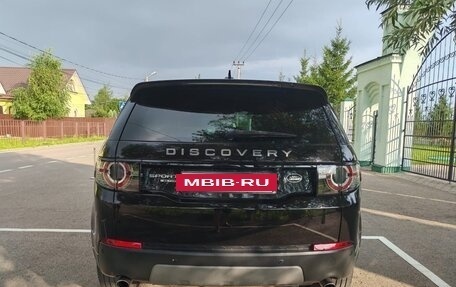 Land Rover Discovery Sport I рестайлинг, 2016 год, 2 400 000 рублей, 3 фотография