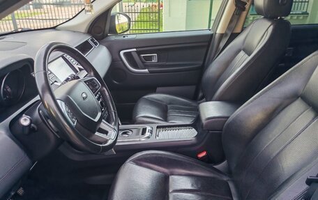Land Rover Discovery Sport I рестайлинг, 2016 год, 2 400 000 рублей, 10 фотография