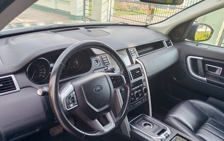 Land Rover Discovery Sport I рестайлинг, 2016 год, 2 400 000 рублей, 11 фотография