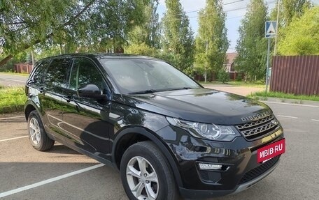Land Rover Discovery Sport I рестайлинг, 2016 год, 2 400 000 рублей, 5 фотография