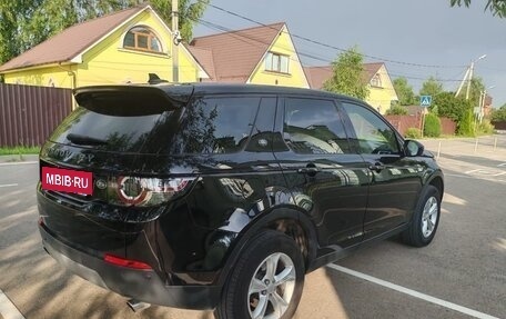 Land Rover Discovery Sport I рестайлинг, 2016 год, 2 400 000 рублей, 4 фотография