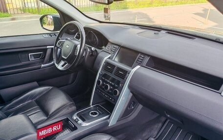 Land Rover Discovery Sport I рестайлинг, 2016 год, 2 400 000 рублей, 9 фотография