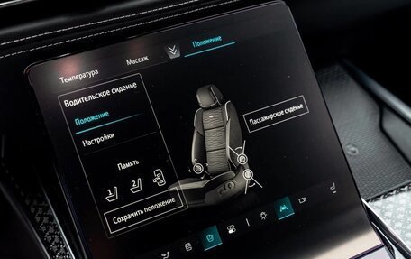 Cadillac Escalade V, 2025 год, 18 490 000 рублей, 36 фотография