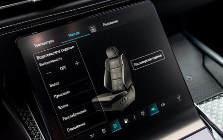 Cadillac Escalade V, 2025 год, 18 490 000 рублей, 35 фотография