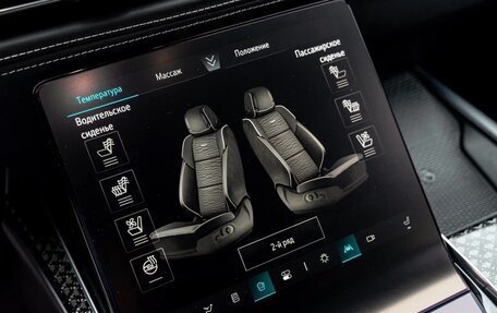 Cadillac Escalade V, 2025 год, 18 490 000 рублей, 37 фотография