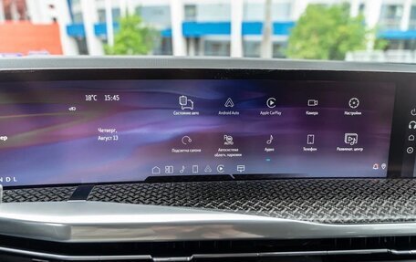 Cadillac Escalade V, 2025 год, 18 490 000 рублей, 38 фотография
