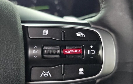 KIA K5, 2024 год, 2 431 000 рублей, 12 фотография