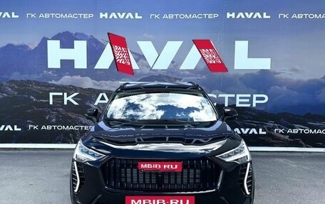 Haval Jolion, 2026 год, 2 649 000 рублей, 2 фотография