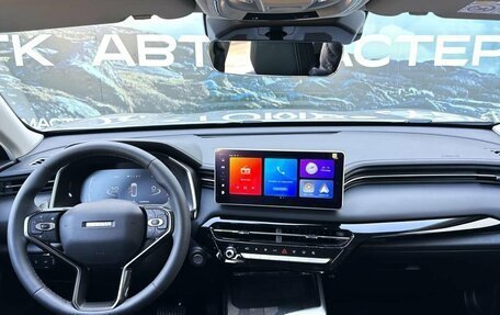 Haval Jolion, 2026 год, 2 649 000 рублей, 11 фотография