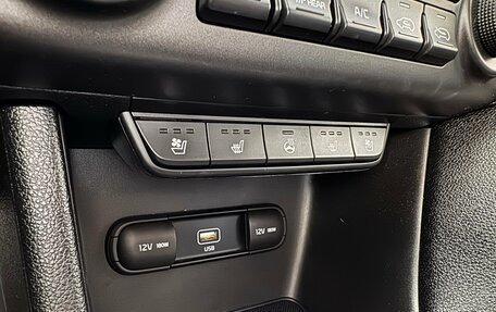 KIA Sportage IV рестайлинг, 2019 год, 2 070 000 рублей, 18 фотография