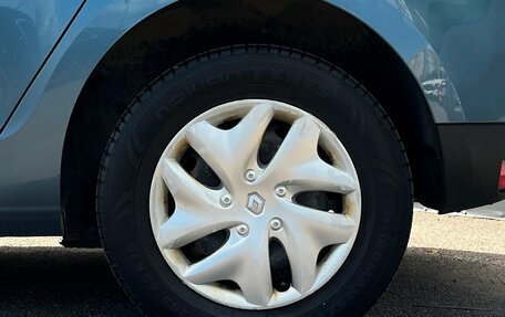 Renault Megane III, 2014 год, 698 600 рублей, 22 фотография