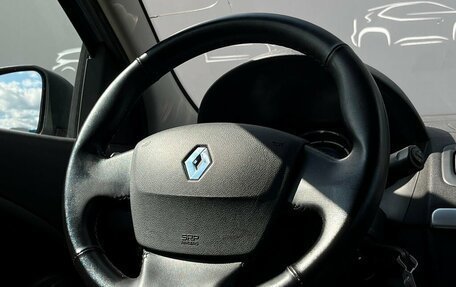 Renault Megane III, 2014 год, 698 600 рублей, 18 фотография