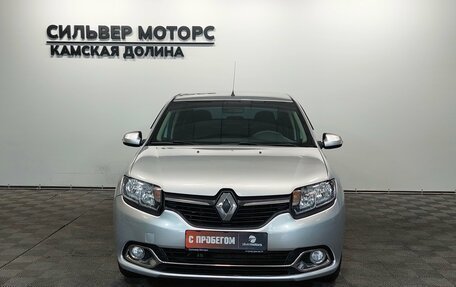 Renault Logan II, 2017 год, 670 000 рублей, 7 фотография