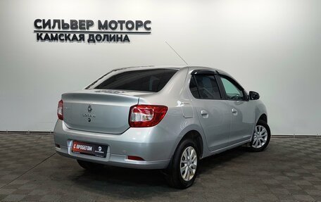 Renault Logan II, 2017 год, 670 000 рублей, 2 фотография