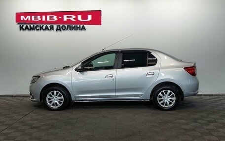 Renault Logan II, 2017 год, 670 000 рублей, 3 фотография
