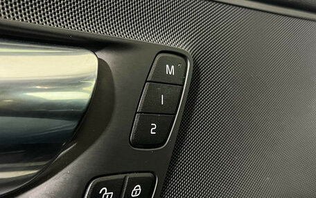 Volvo XC60 II, 2019 год, 3 489 000 рублей, 15 фотография