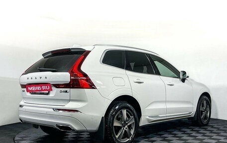 Volvo XC60 II, 2019 год, 3 489 000 рублей, 5 фотография