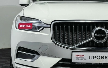 Volvo XC60 II, 2019 год, 3 489 000 рублей, 17 фотография