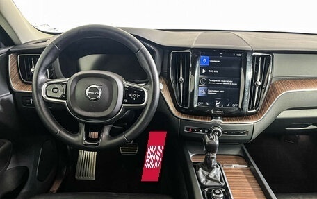 Volvo XC60 II, 2019 год, 3 489 000 рублей, 12 фотография
