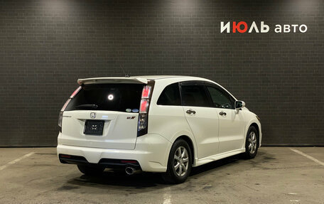 Honda Stream II, 2011 год, 1 249 000 рублей, 5 фотография