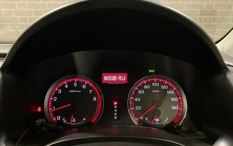 Honda Stream II, 2011 год, 1 249 000 рублей, 17 фотография