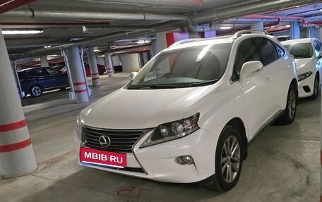 Lexus RX III, 2013 год, 2 500 000 рублей, 11 фотография