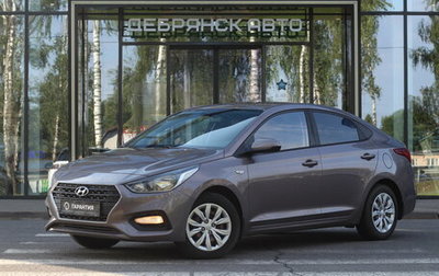 Hyundai Solaris II рестайлинг, 2019 год, 1 450 000 рублей, 1 фотография